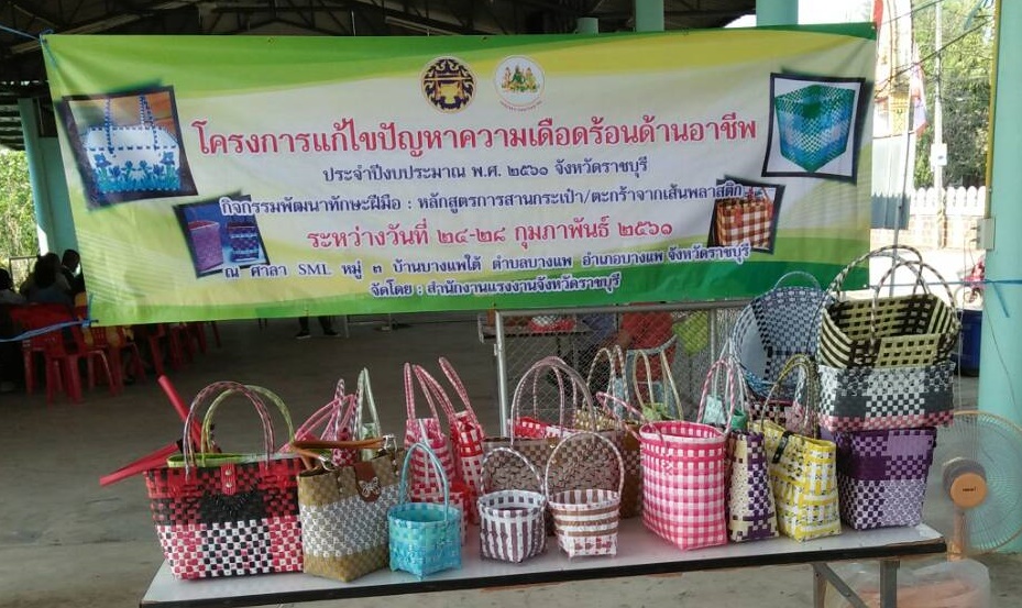 Mol-Thailand
