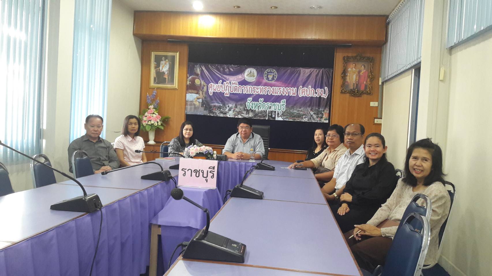 Mol-Thailand