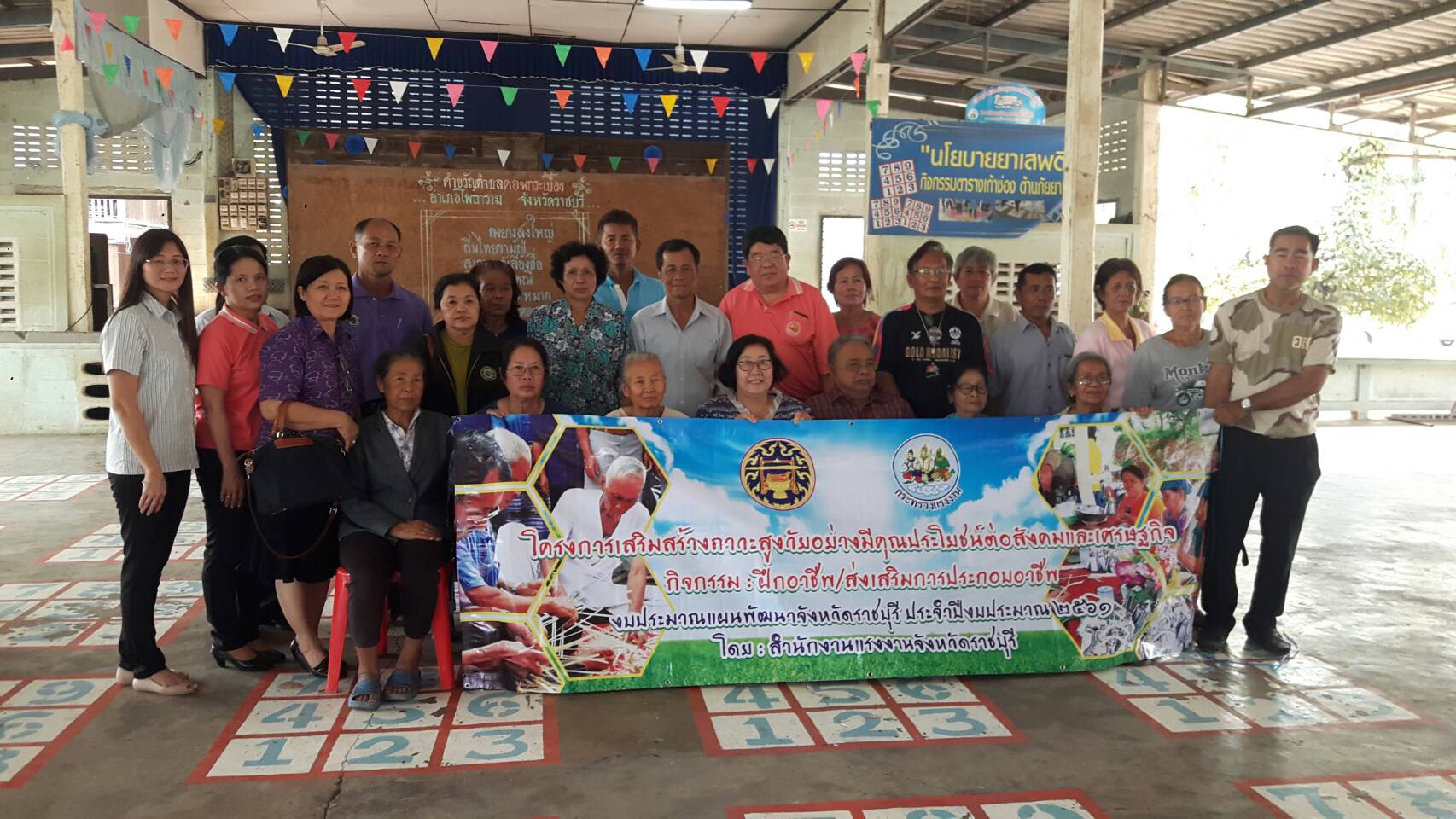 Mol-Thailand