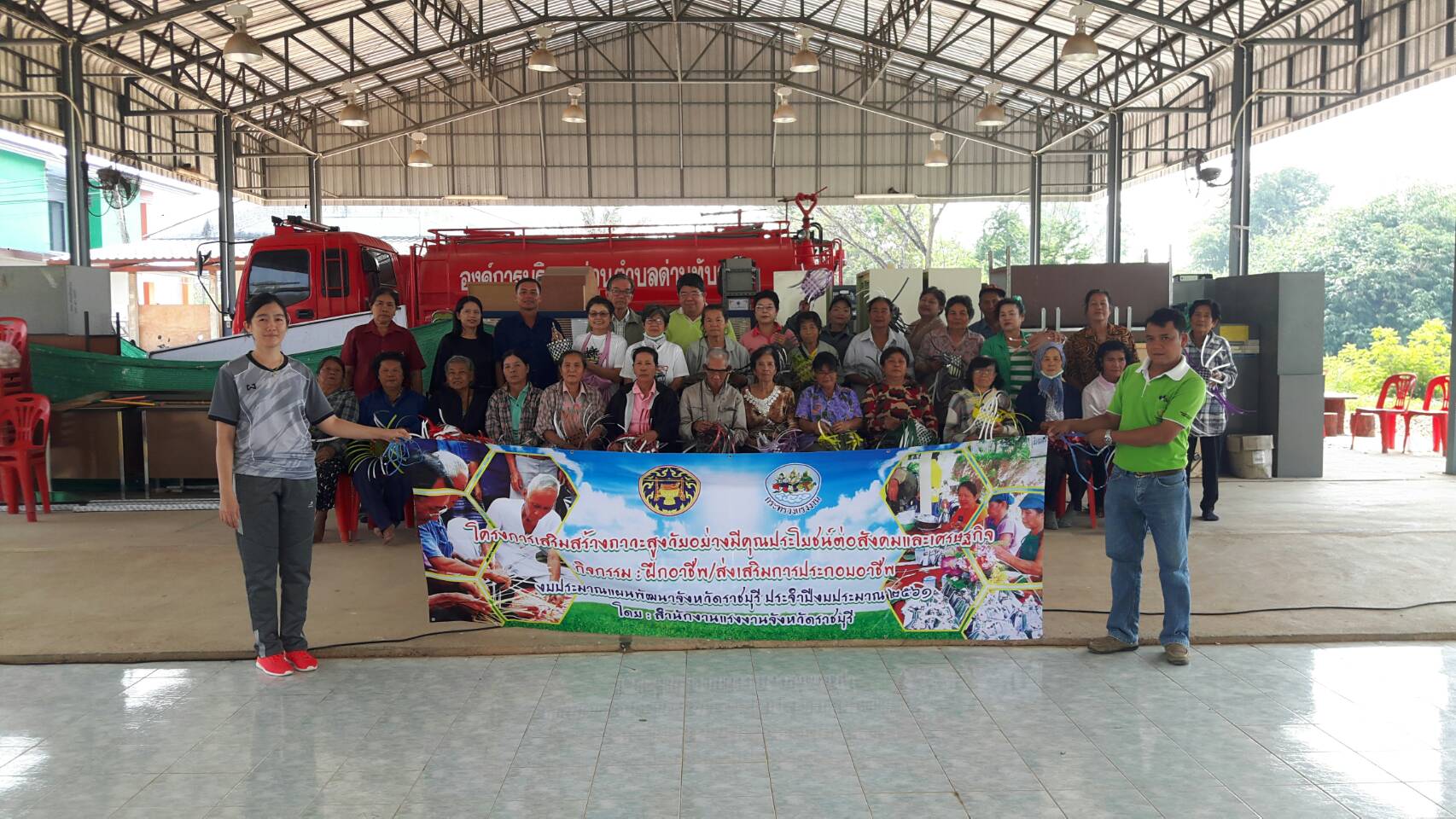 Mol-Thailand