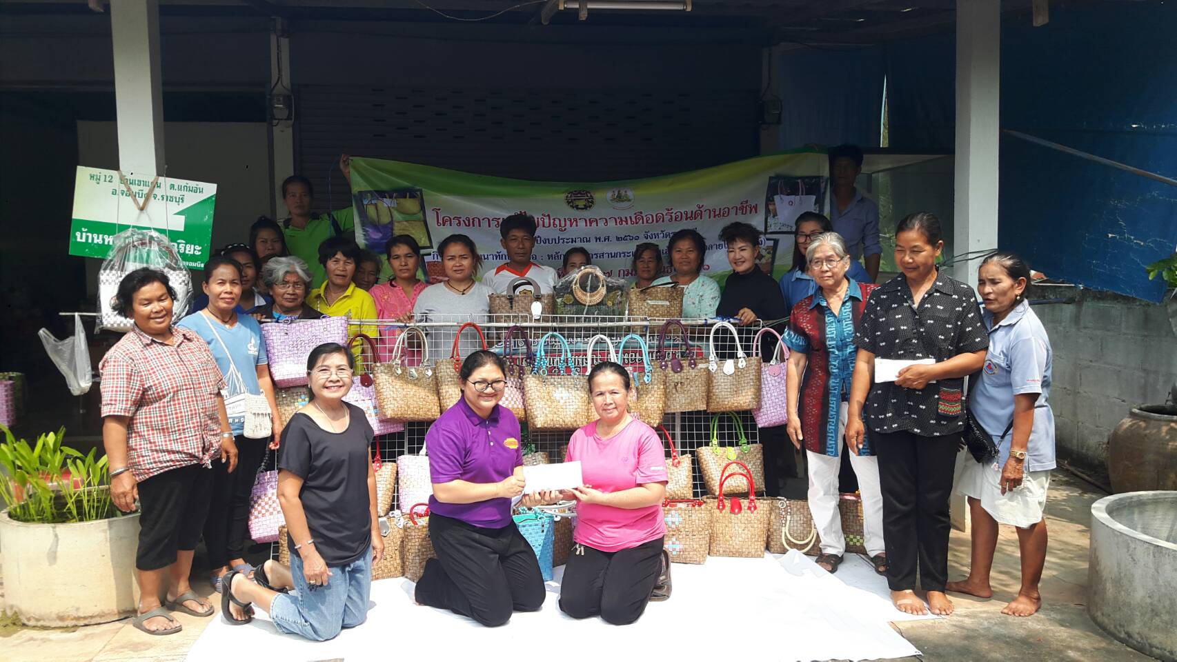 Mol-Thailand
