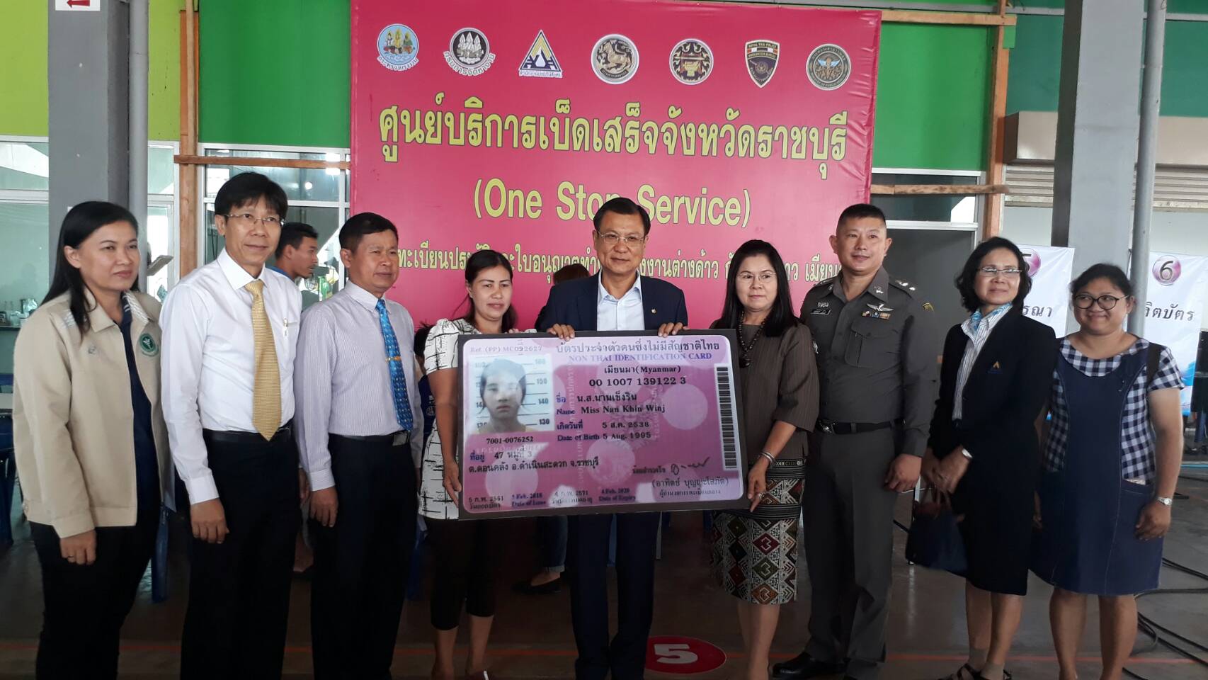 Mol-Thailand