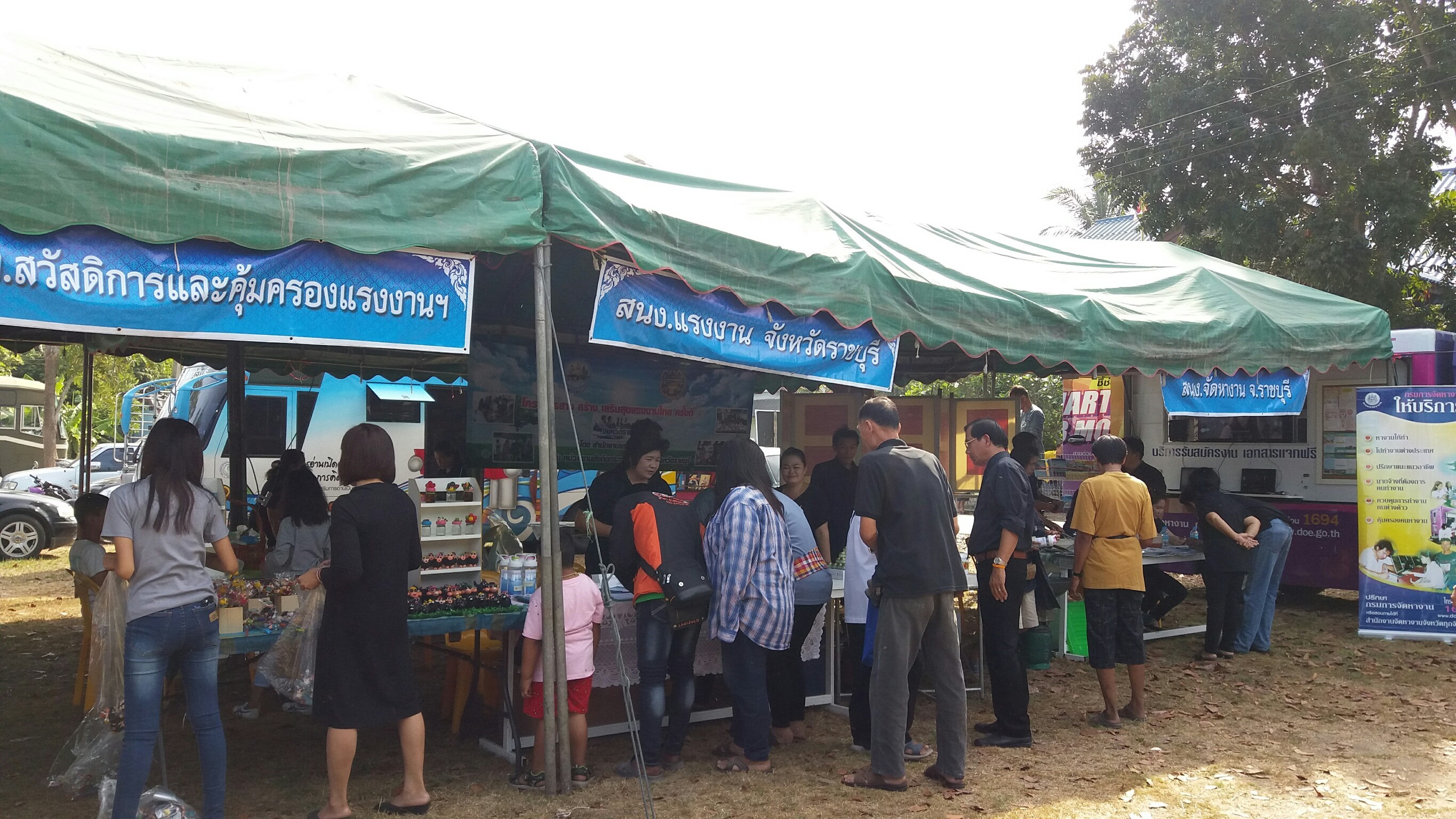 Mol-Thailand