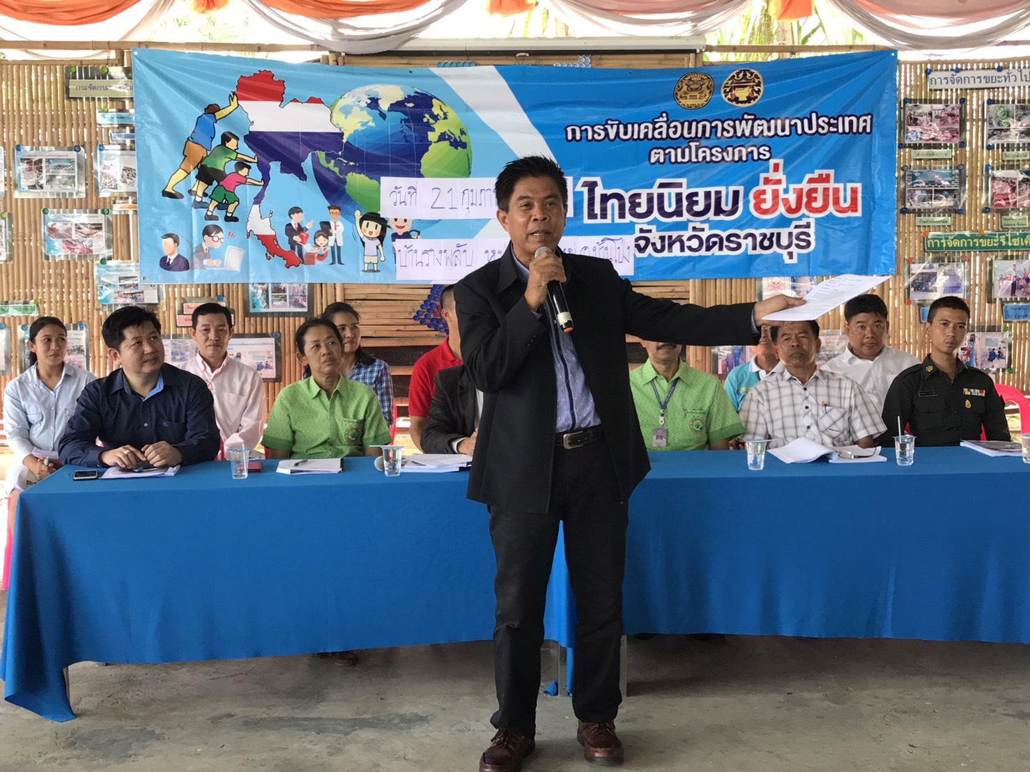Mol-Thailand
