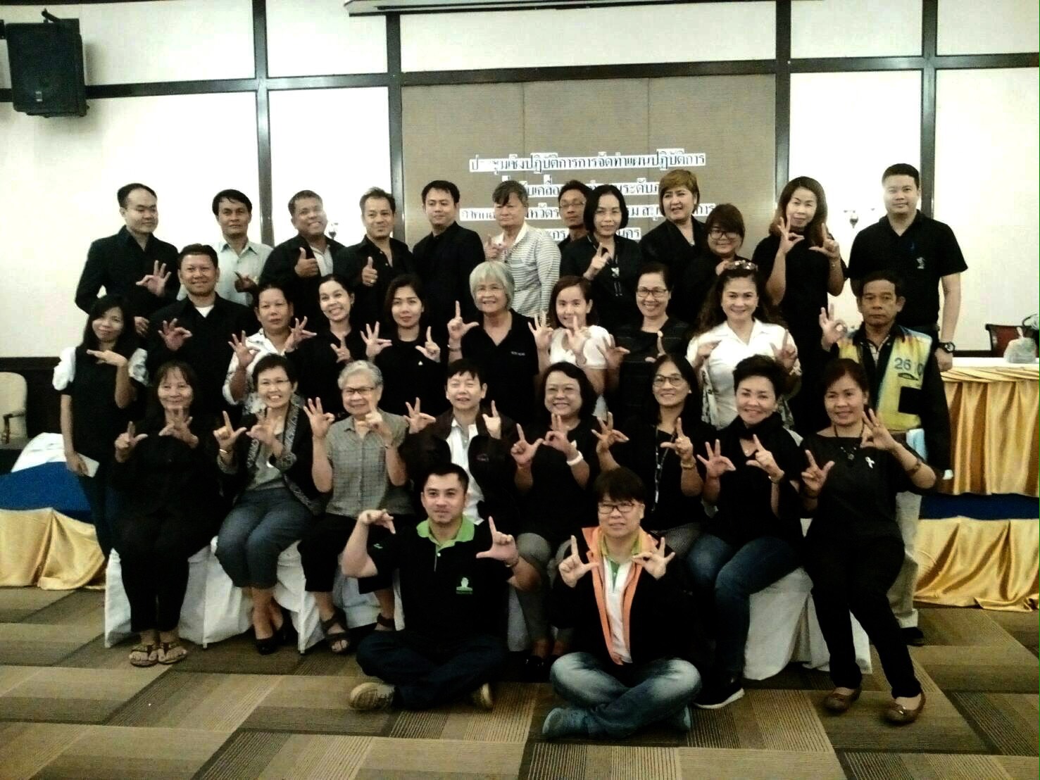 Mol-Thailand