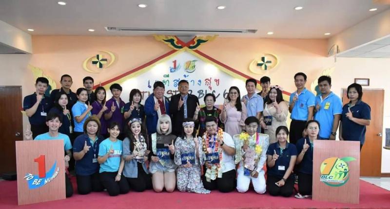 Mol-Thailand