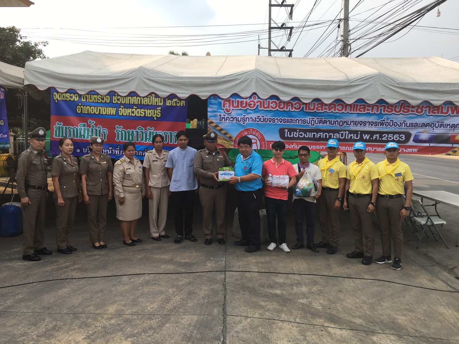 Mol-Thailand