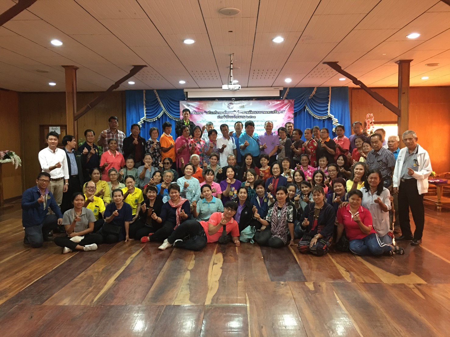 Mol-Thailand