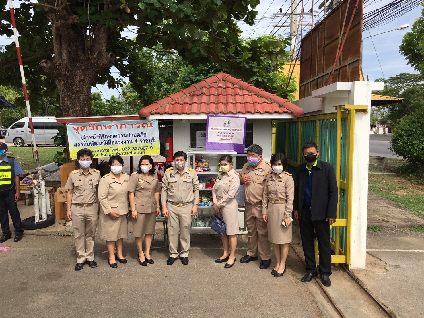 Mol-Thailand