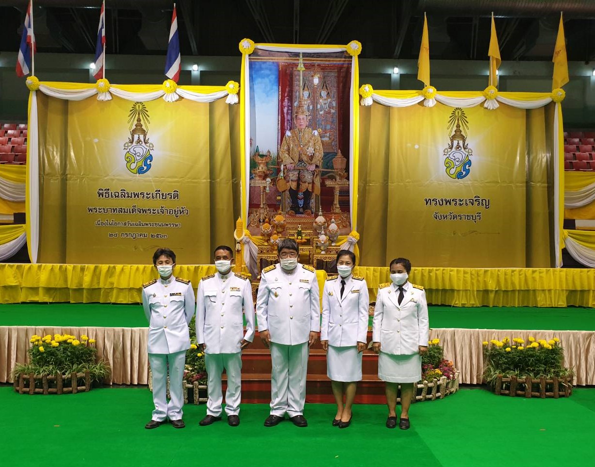 Mol-Thailand