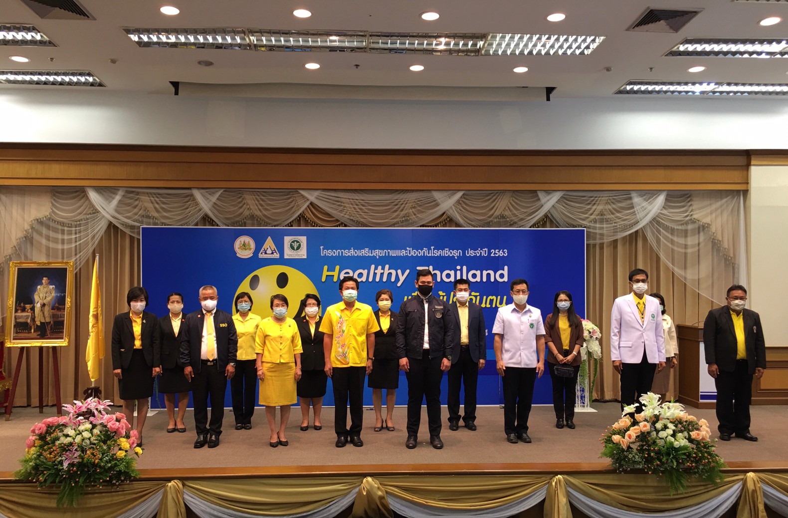 Mol-Thailand