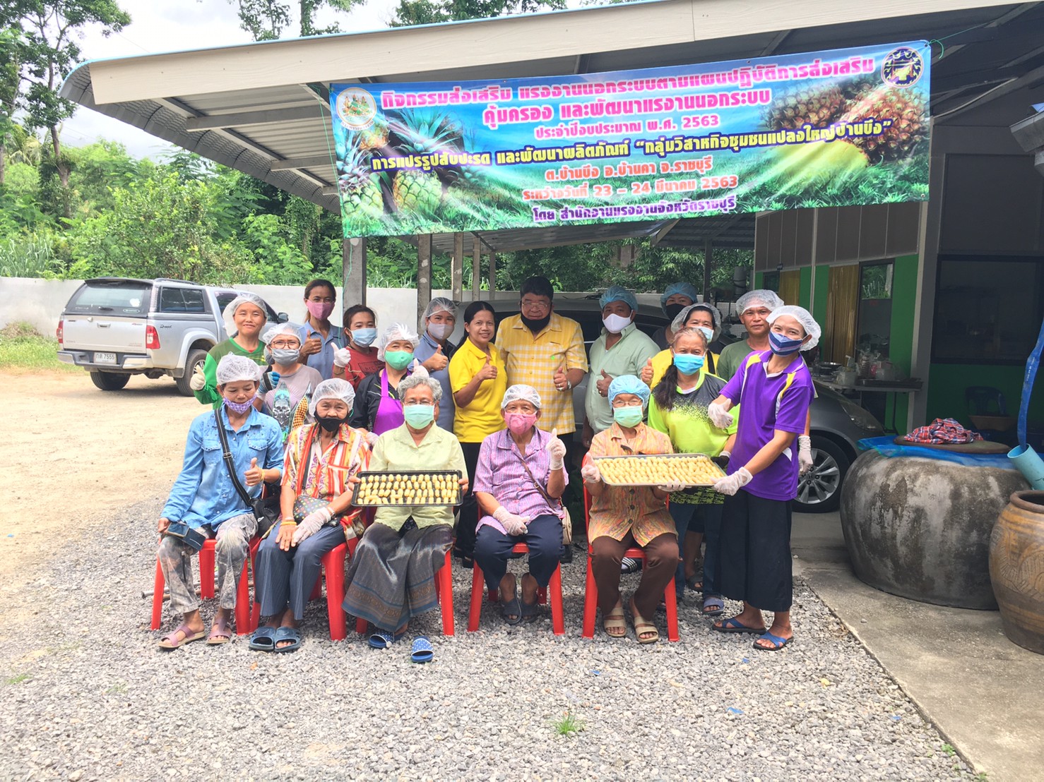 Mol-Thailand