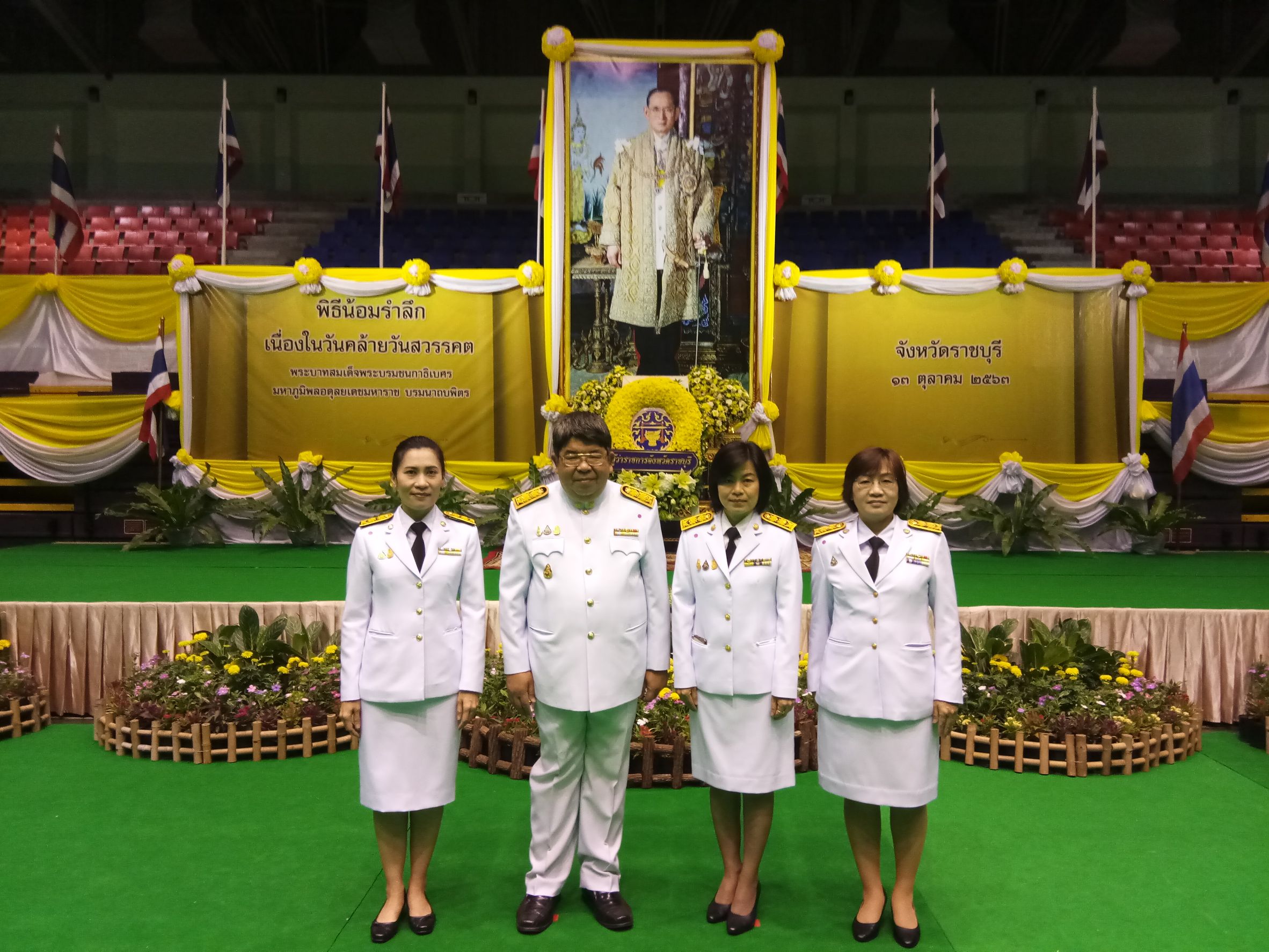 Mol-Thailand