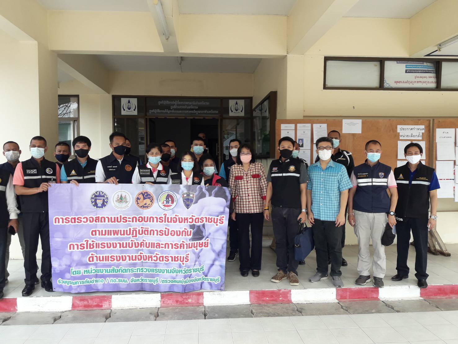 Mol-Thailand