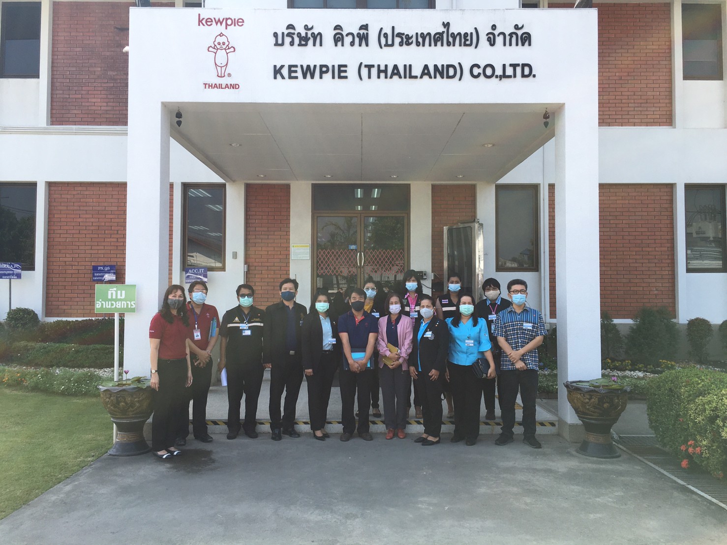 Mol-Thailand