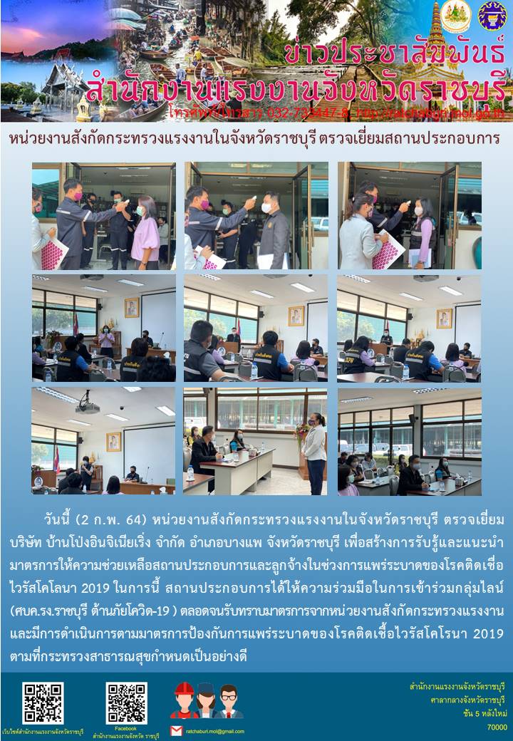 Mol-Thailand