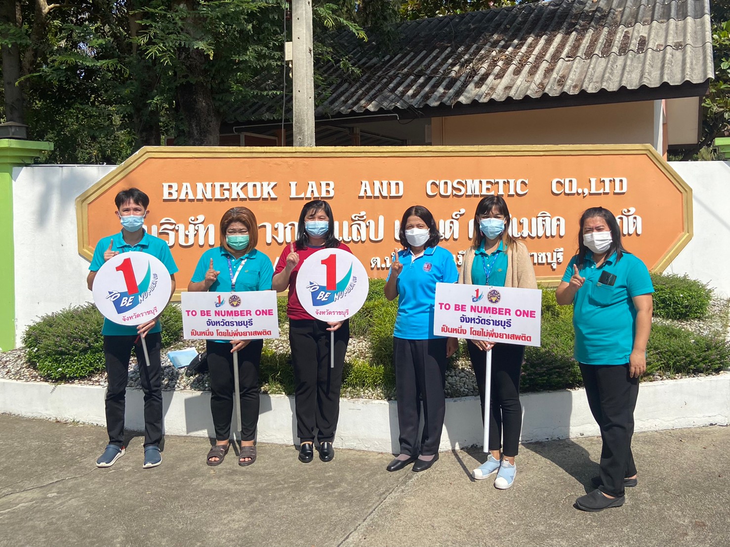 Mol-Thailand