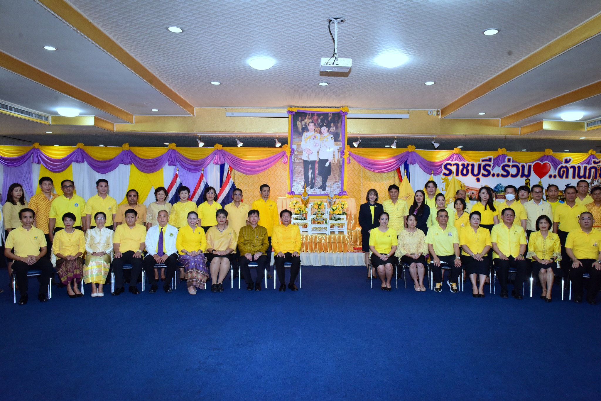 Mol-Thailand