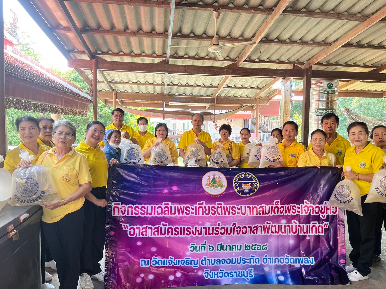 Mol-Thailand