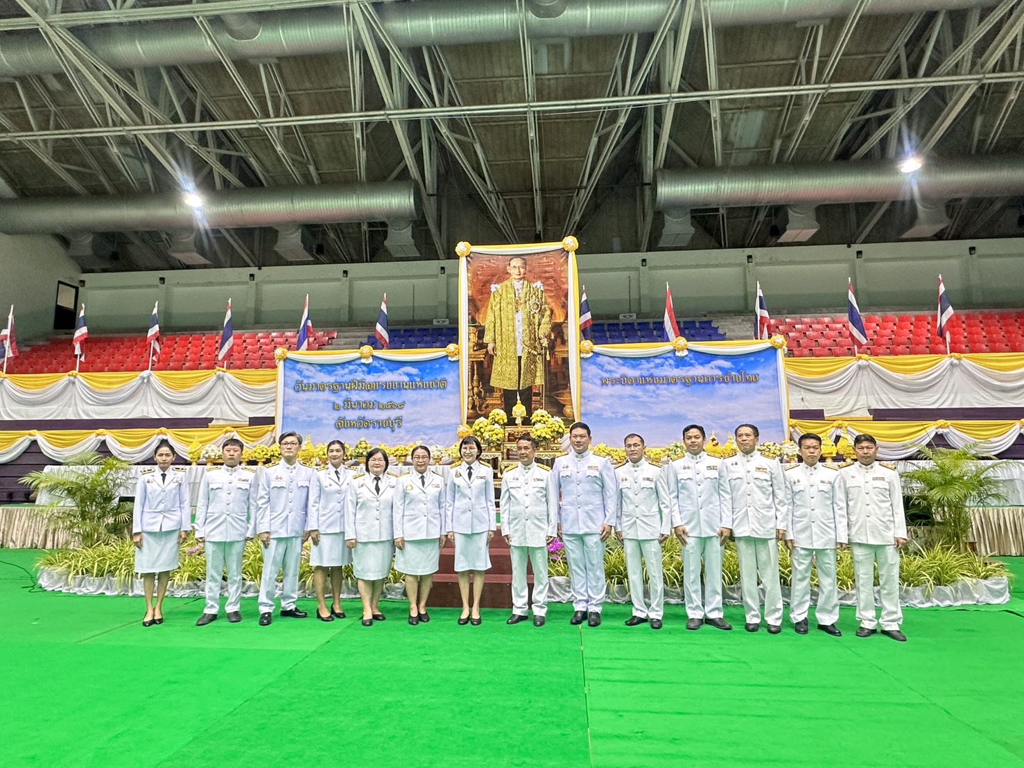 Mol-Thailand