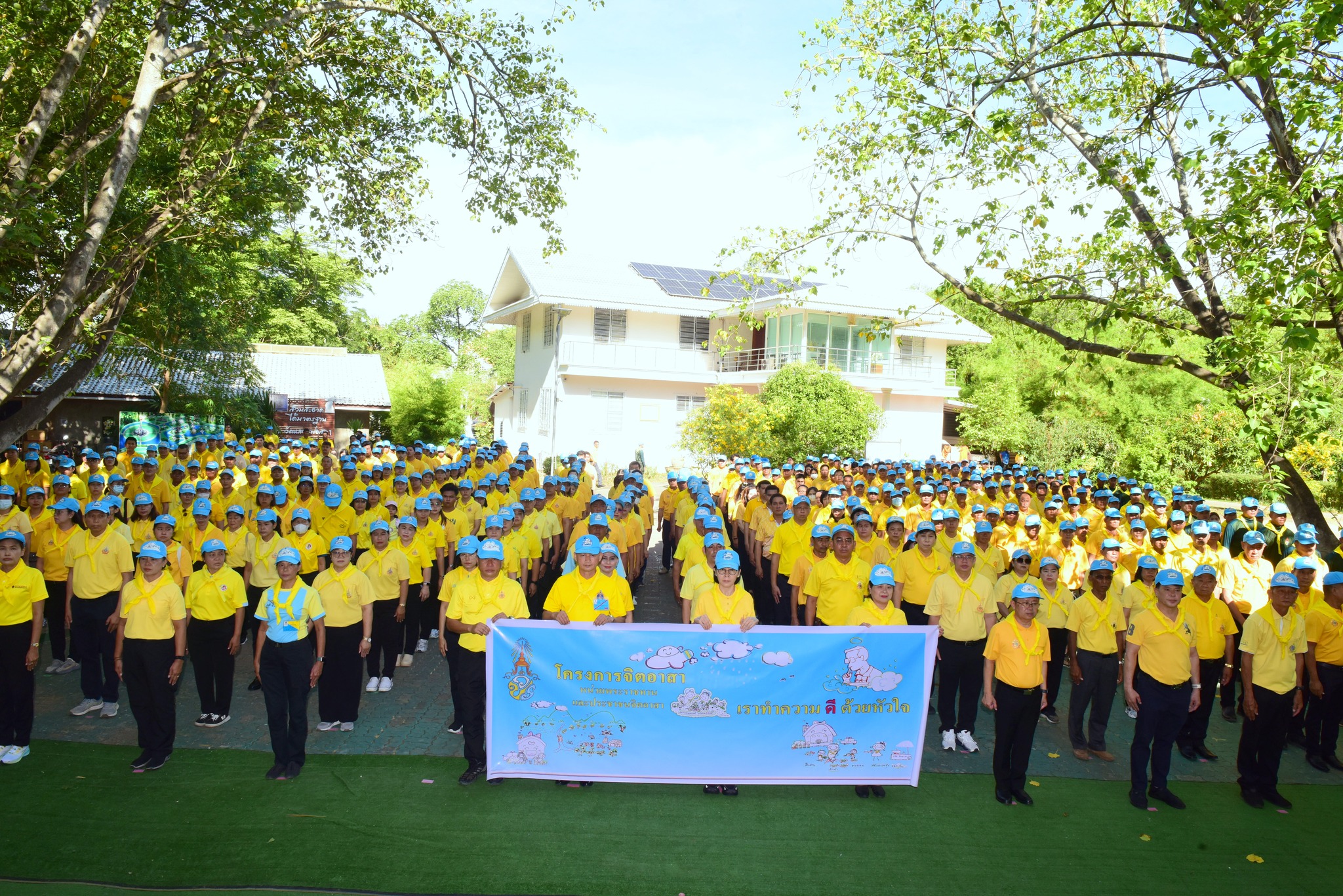 Mol-Thailand