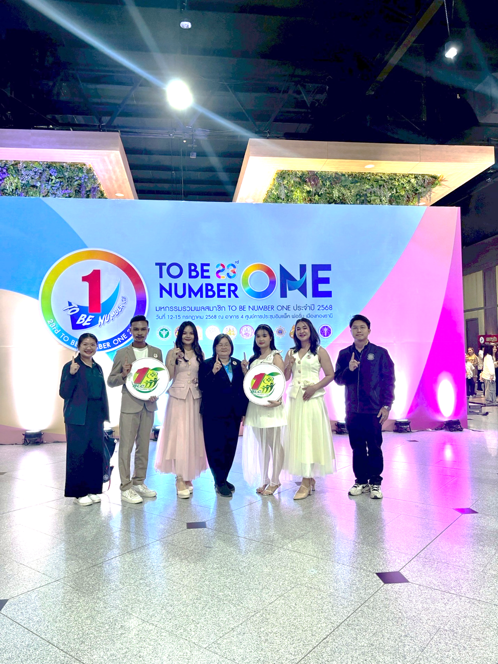 แรงงานจังหวัดราชบุรี ร่วมให้กำลังใจการนำเสนอผลงานการประกวดชมรม TO BE NUMBER ONE ในสถานประกอบการ ระดับประเทศ  ประจำปี 2568